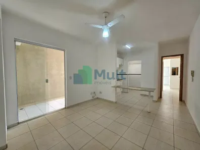 Apartamento com 2 Quartos à venda, 63m² no Nova Aliança, Ribeirão Preto
