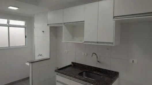 Apartamento com 2 Quartos para alugar, 48m² no Loteamento Terra Brasilis, São José dos Campos