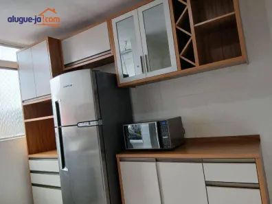 Apartamento com 2 Quartos à venda, 46m² no Vila Tatetuba, São José dos Campos