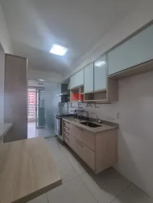 Apartamento com 3 Quartos à venda, 115m² no Jardim Amália, Bauru