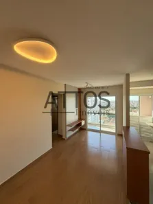 Apartamento com 2 Quartos para alugar, 56m² no Vila Arnaldo, São Carlos