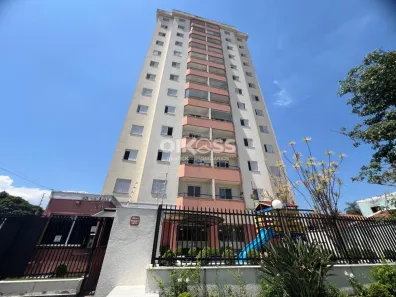 Apartamento com 2 Quartos para alugar, 70m² no Jardim das Indústrias, São José dos Campos