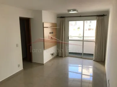 Apartamento com 2 Quartos à venda, 55m² no Vila Guarani (Z Sul), São Paulo