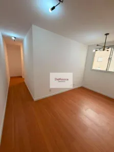 Apartamento com 2 Quartos à venda, 45m² no Brás, São Paulo