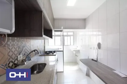 Apartamento com 2 Quartos à venda, 62m² no Vila Olímpia, São Paulo