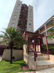 Apartamento com 2 Quartos à venda, 54m² no Vila Pirituba, São Paulo