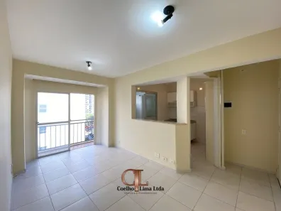 Apartamento com 1 Quarto para alugar, 50m² no Moema, São Paulo