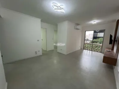 Apartamento com 2 Quartos para alugar, 65m² no Vila Olímpia, São Paulo