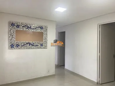 Apartamento com 2 Quartos à venda, 45m² no Itaquera, São Paulo