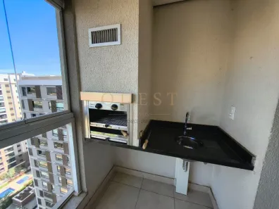 Apartamento com 2 Quartos para alugar, 90m² no Jardim Tarraf II, São José do Rio Preto