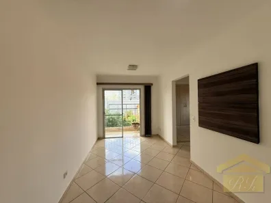 Apartamento com 2 Quartos à venda, 60m² no Vila Paulista, São Paulo