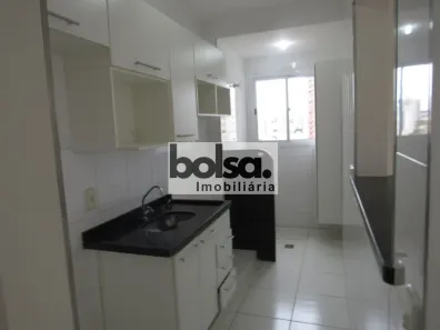 Apartamento com 2 Quartos para alugar, 54m² no Jardim Panorama, Bauru