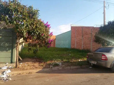 Lote/Terreno à venda, 200m² no Residencial Alamedas, Araraquara