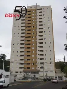 Apartamento com 2 Quartos para alugar, 67m² no Vila Paraíba, Guaratinguetá