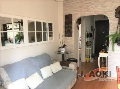 Apartamento com 2 Quartos à venda, 111m² no Vila Mariana, São Paulo