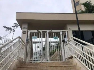 Apartamento com 2 Quartos à venda, 33m² no Jardim Pedra Branca, São Paulo