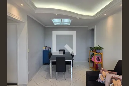 Apartamento com 2 Quartos à venda, 75m² no Vila Harmonia, Guarulhos