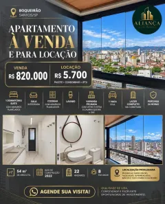 Apartamento com 1 Quarto para alugar, 54m² no Boqueirão, Santos