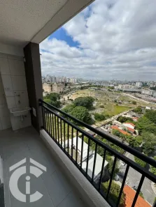 Apartamento com 2 Quartos à venda, 40m² no Mooca, São Paulo