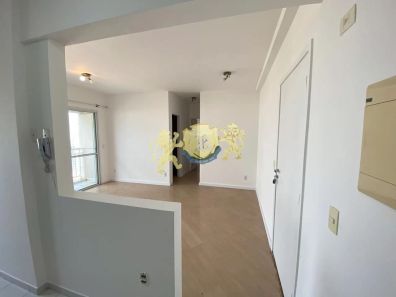 Flat com 2 Quartos à venda, 65m² no Paraíso, São Paulo