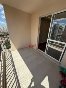 Apartamento com 2 Quartos à venda, 69m² no Maranhão, São Paulo