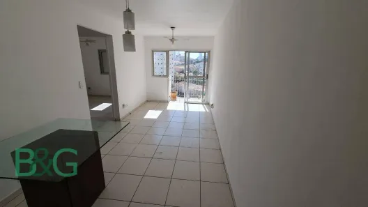Apartamento com 2 Quartos à venda, 48m² no Jardim Aeroporto, São Paulo