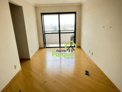 Apartamento com 2 Quartos à venda, 63m² no Aclimação, São Paulo