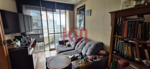 Apartamento com 2 Quartos à venda, 60m² no Mirandópolis, São Paulo