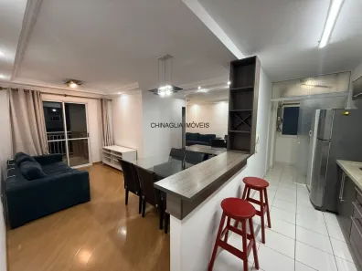 Apartamento com 2 Quartos para alugar, 64m² no Swift, Campinas