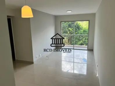 Apartamento com 2 Quartos para alugar, 65m² no Jardim Olympia, São Paulo