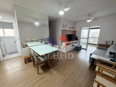 Apartamento com 2 Quartos à venda, 65m² no Saúde, São Paulo
