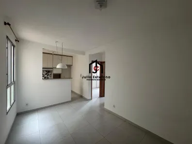 Apartamento com 2 Quartos para alugar, 52m² no Residencial Sítio Santo Antônio, Taubaté