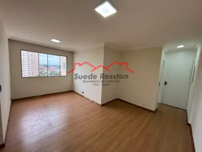 Apartamento com 3 Quartos à venda, 73m² no Socorro, São Paulo