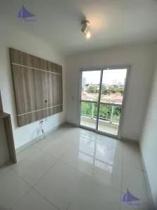 Apartamento com 2 Quartos à venda, 57m² no Vila Aurocan, Campinas