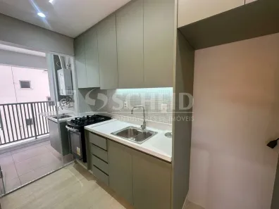 Apartamento com 2 Quartos à venda, 67m² no Santo Amaro, São Paulo