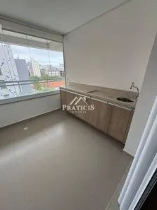 Apartamento com 2 Quartos à venda, 56m² no Vila Mariana, São Paulo