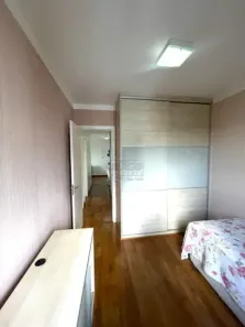Apartamento com 3 Quartos à venda, 80m² no Jardim Nova Aliança Sul, Ribeirão Preto