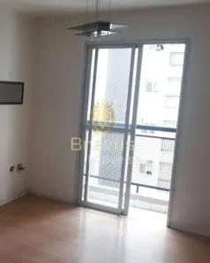 Apartamento com 2 Quartos à venda, 54m² no Vila das Belezas, São Paulo