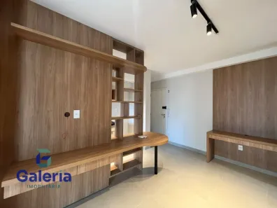 Apartamento com 1 Quarto para alugar, 51m² no Alto da Boa Vista, Ribeirão Preto