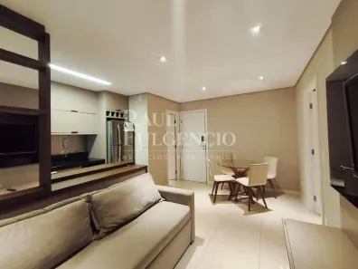 Apartamento com 1 Quarto para alugar, 52m² no Gleba Fazenda Palhano, Londrina