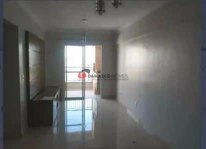 Apartamento com 2 Quartos à venda, 70m² no Olímpico, São Caetano do Sul