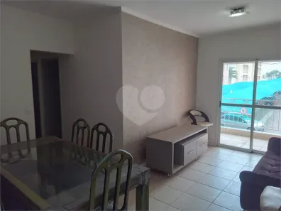 Apartamento com 3 Quartos à venda, 93m² no Santa Rosa, Vinhedo