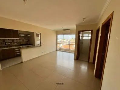 Apartamento com 2 Quartos para alugar, 65m² no Centro, Boituva