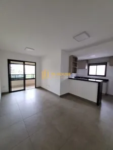 Apartamento com 2 Quartos para alugar, 85m² no Nova Aliança, Ribeirão Preto