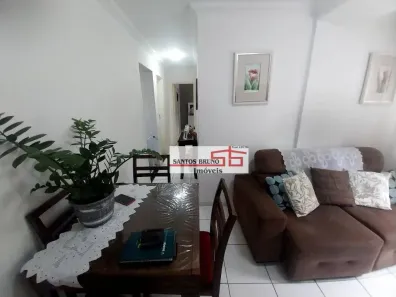 Apartamento com 2 Quartos à venda, 54m² no Vila Siqueira (Zona Norte), São Paulo