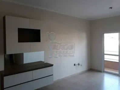 Apartamento com 2 Quartos à venda, 65m² no Residencial e Comercial Palmares, Ribeirão Preto