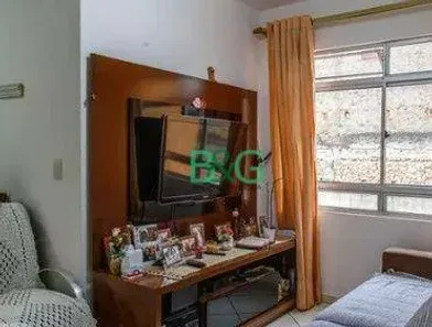 Apartamento com 2 Quartos à venda, 50m² no Brás, São Paulo