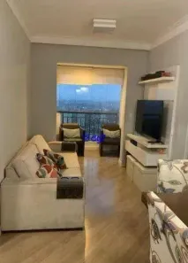 Apartamento com 2 Quartos à venda, 48m² no Vila Andrade, São Paulo