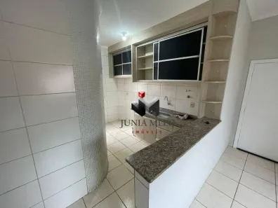 Apartamento com 2 Quartos para alugar, 61m² no Nova Aliança, Ribeirão Preto
