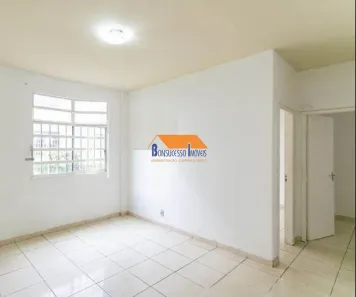 Apartamento com 2 Quartos à venda, 47m² no Nova Cachoeirinha, Belo Horizonte